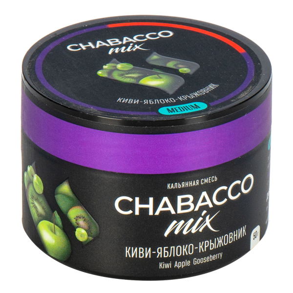 Смесь Chabacco Mix Medium Kiwi Apple Gooseberry  50 гр в Петрозаводске