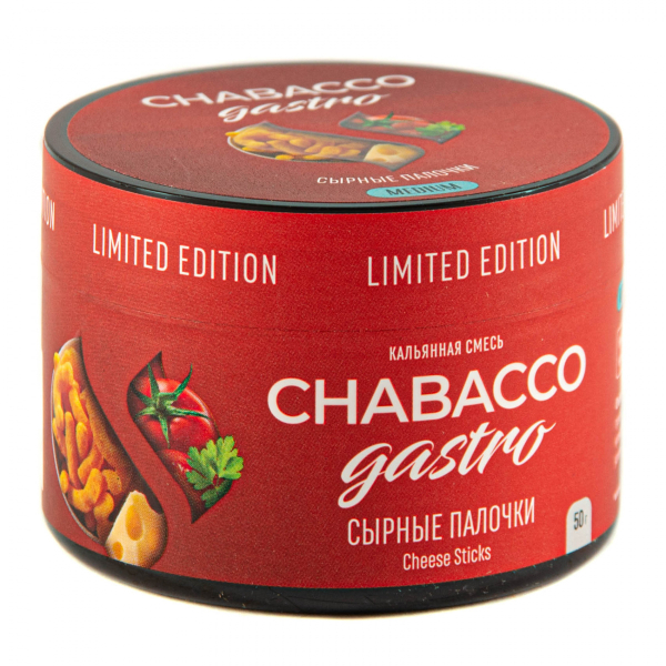 Смесь Chabacco Gastro Le Medium Cheese Sticks  50 гр в Петрозаводске