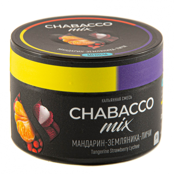 Смесь Chabacco Mix Medium Tangerine Strawberry Lychee  50 гр в Петрозаводске