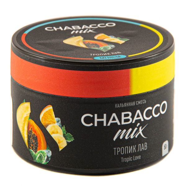Смесь Chabacco Mix Medium Tropic Love  50 гр в Петрозаводске
