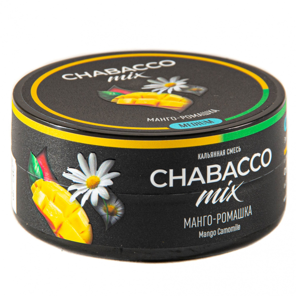 Смесь Chabacco Mix Medium Mango Chamomile  25 гр в Петрозаводске