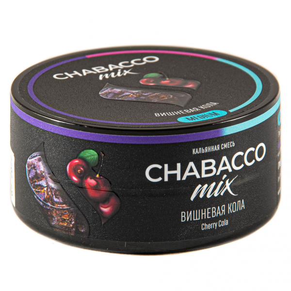 Смесь Chabacco Mix Medium Cherry Cola  25 гр в Петрозаводске