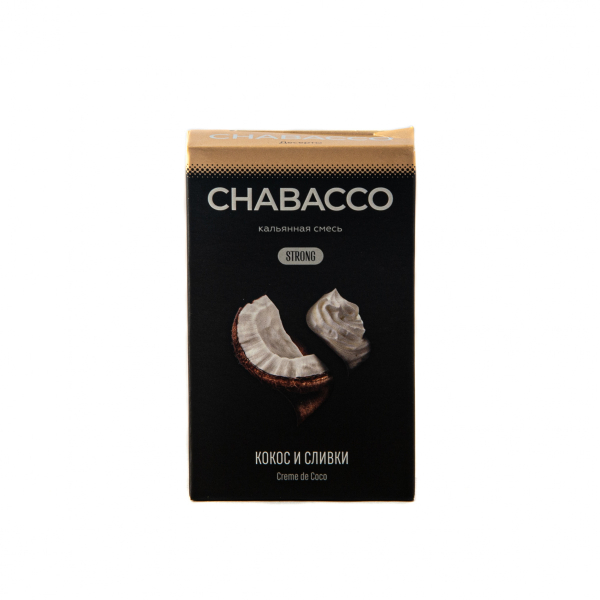 Смесь Chabacco Mix Strong Crème De Coco  50 гр в Петрозаводске