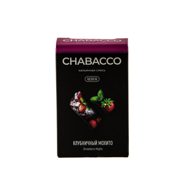 Смесь Chabacco Mix Medium Strawberry Mojito  50 гр в Петрозаводске