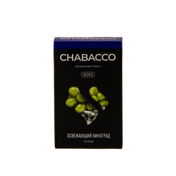Смесь Chabacco Medium Ice Grape  50 гр в Петрозаводске