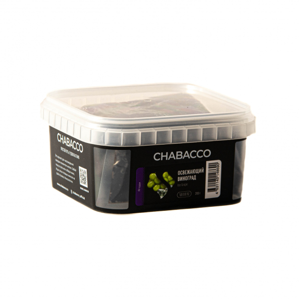 Смесь Chabacco Medium Ice Grape  200 гр в Петрозаводске