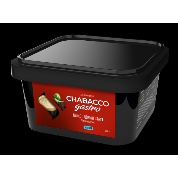 Смесь Chabacco Gastro Le Medium Chocolate Stout  200 гр в Петрозаводске