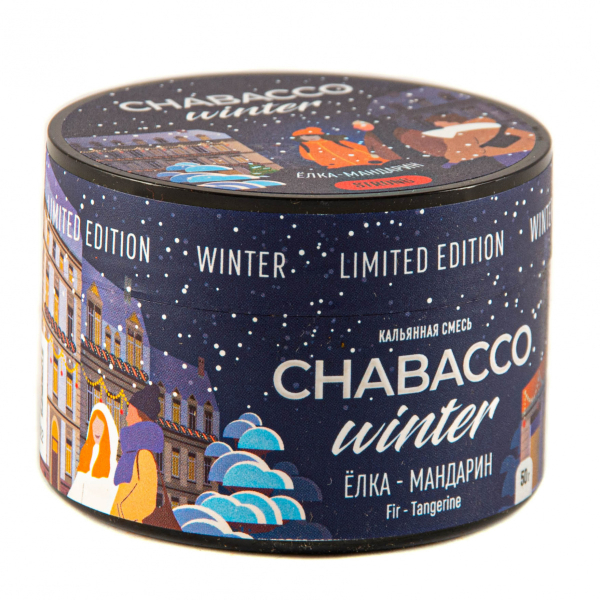 Смесь Chabacco Strong Le Fir-Tangerine  50 гр в Петрозаводске