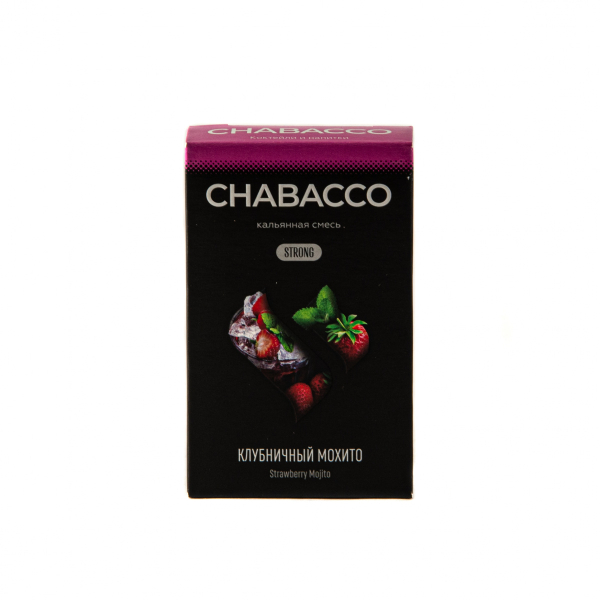 Смесь Chabacco Mix Strong Strawberry Mojito  50 гр в Петрозаводске