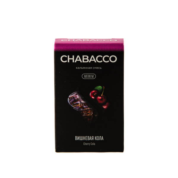 Смесь Chabacco Mix Medium Cherry Cola  50 гр в Петрозаводске