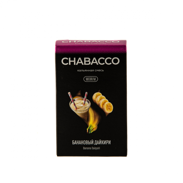 Смесь Chabacco Mix Medium Banana Daiquiri  50 гр в Петрозаводске