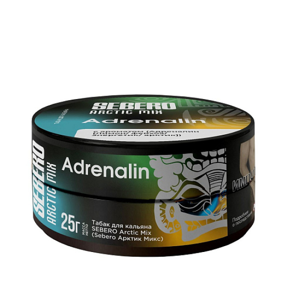 Табак Sebero Arctic Mix Adrenalin  25 грамм в Петрозаводске