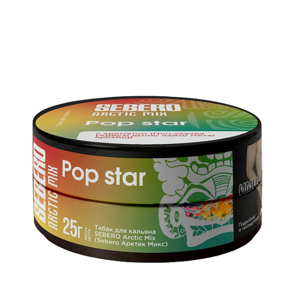Табак Sebero Arctic Mix Pop Star  25 грамм в Петрозаводске
