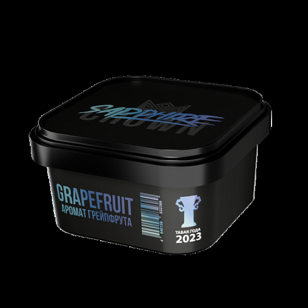 Табак Sapphire Crown Grapefruit  200 грамм в Петрозаводске