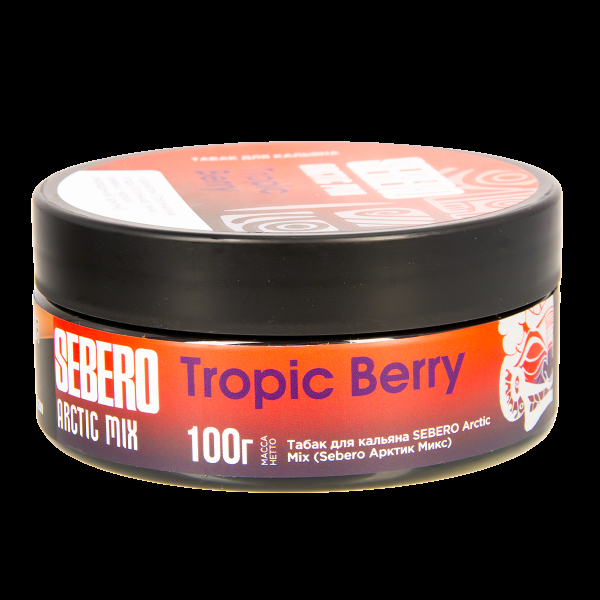 Табак Sebero Arctic Mix Tropic Berry  100 грамм в Петрозаводске