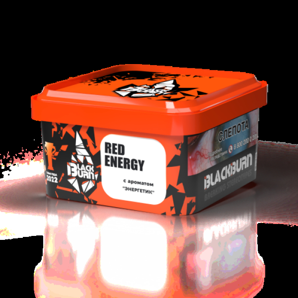 Табак Blackburn Red Energy (Энергетик)  200 грамм в Петрозаводске