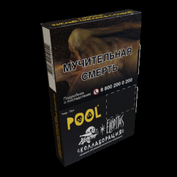 Табак  Хулиган Pool (Кислый Лимонад С Гуавой)  25 грамм в Петрозаводске