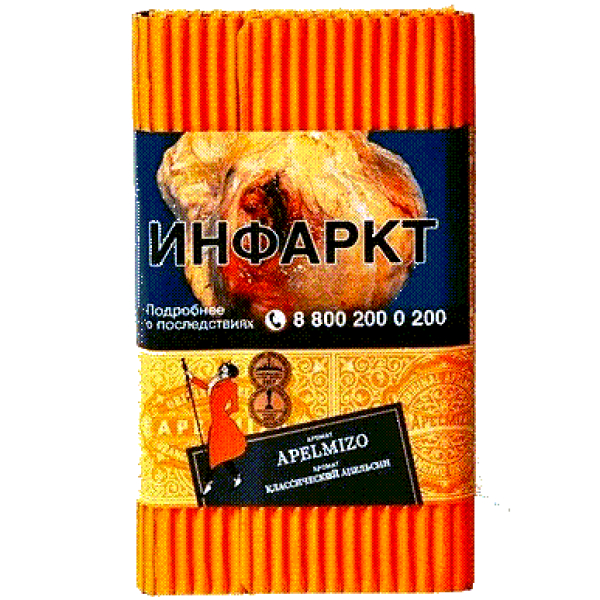 Табак Satyr Apelmizo (Классический Апельсин)  100 грамм в Петрозаводске