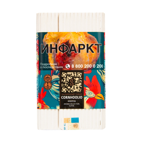 Табак Satyr Cornhoolio (Кукуруза)  100 грамм в Петрозаводске