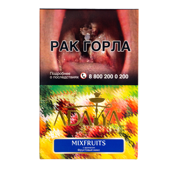 Табак Adalya Mixfruits  200 грамм в Петрозаводске