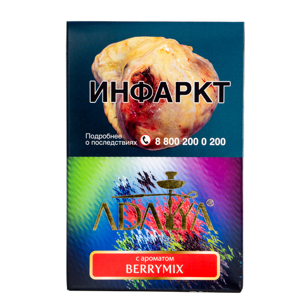 Табак Adalya Berrymix  200 грамм в Петрозаводске
