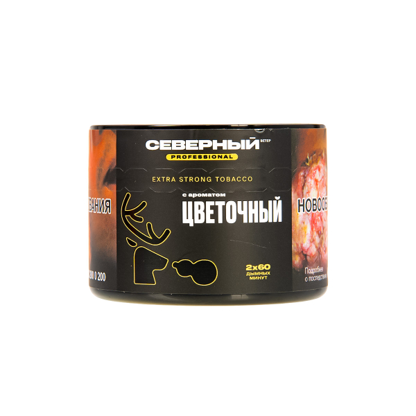 Табак Северный Professional Цветочный  40 грамм в Петрозаводске