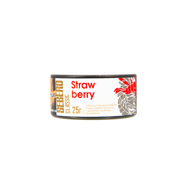 Табак Sebero Strawberry  25 грамм в Петрозаводске