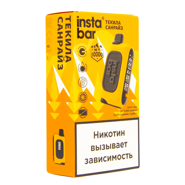 Электронка Plonq Instabar Текила Санрайз (10000 Затяжек) 20 Мг в Петрозаводске
