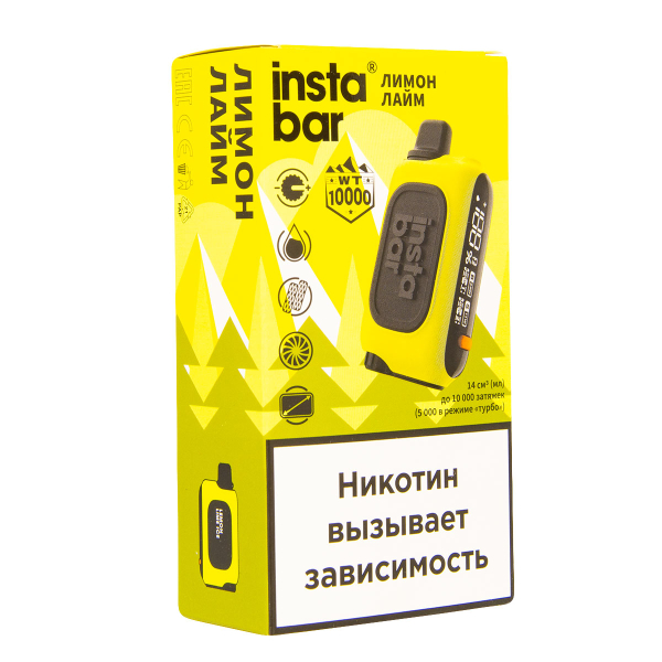Электронка Plonq Instabar Лимон Лайм (10000 Затяжек) 20 Мг в Петрозаводске