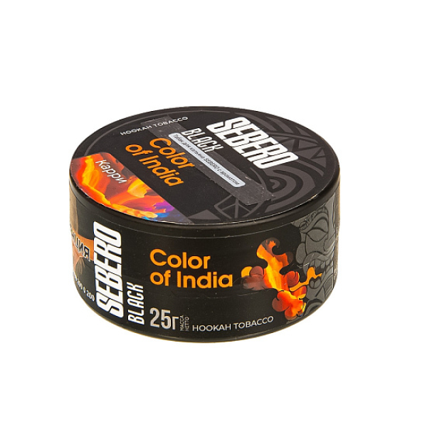 Табак Sebero Black Color Of India  25 грамм в Петрозаводске