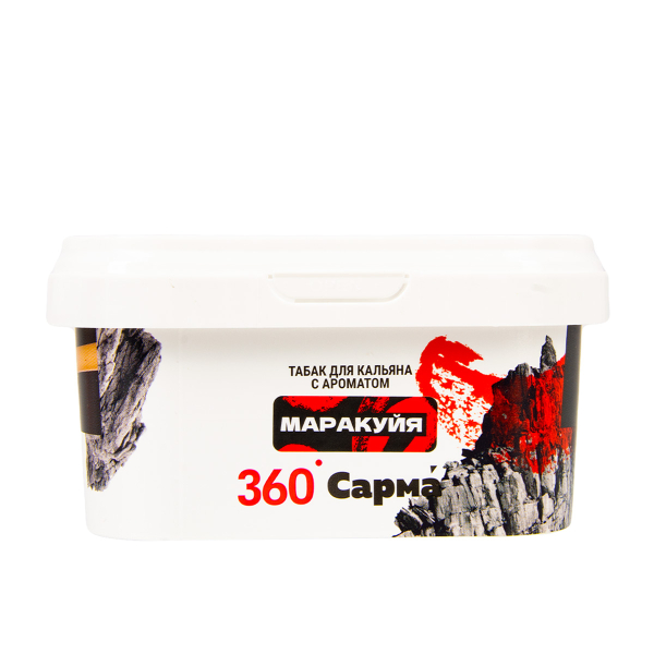 Табак Сарма 360 Крепкая Маракуйя  250 грамм в Петрозаводске
