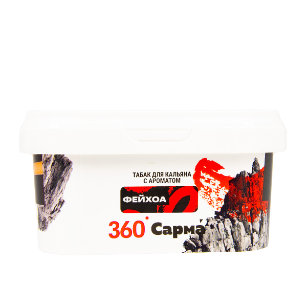 Табак Сарма 360 Крепкая Фейхоа  250 грамм в Петрозаводске