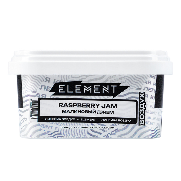 Табак Element Воздух Raspberry Jam  200 грамм в Петрозаводске