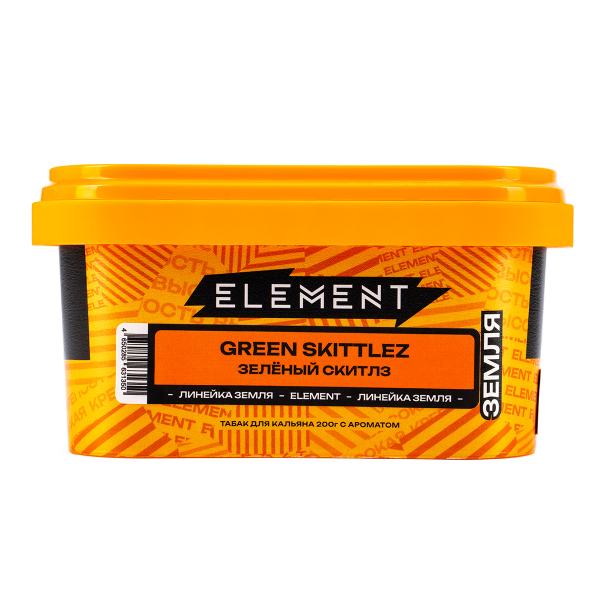 Табак Element Земля Green Skittlez  200 грамм в Петрозаводске