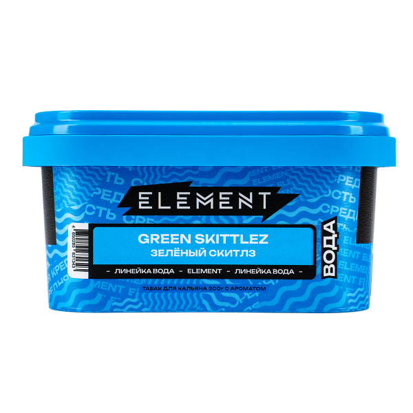 Табак Element Вода Green Skittlez  200 грамм в Петрозаводске