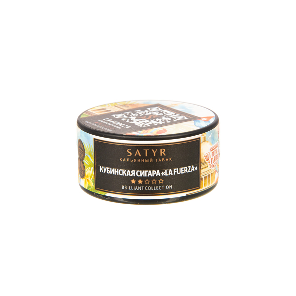 Табак Satyr Brilliant Collection Hookah Cigar World Tour La Fuerza  25 грамм в Петрозаводске