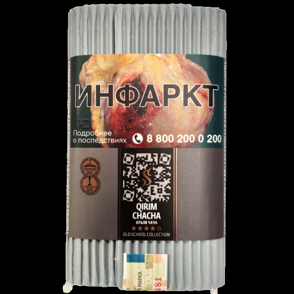 Табак Satyr Qirim Chacha (Крым Чача)  100 грамм в Петрозаводске