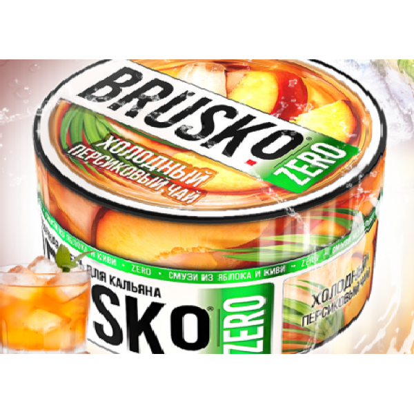 Смесь Brusko Холодный Персиковый Чай (Zero)  250 гр в Петрозаводске