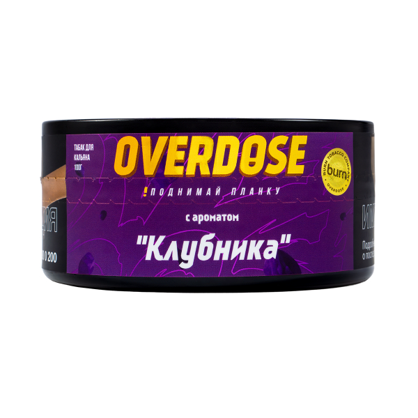 Табак Overdose Strawberry  100 гр в Петрозаводске