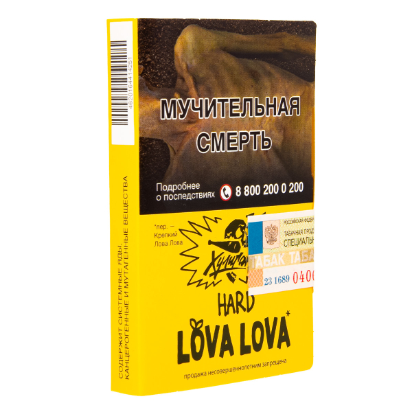 Табак Хулиган Lova Lova  25 грамм в Петрозаводске