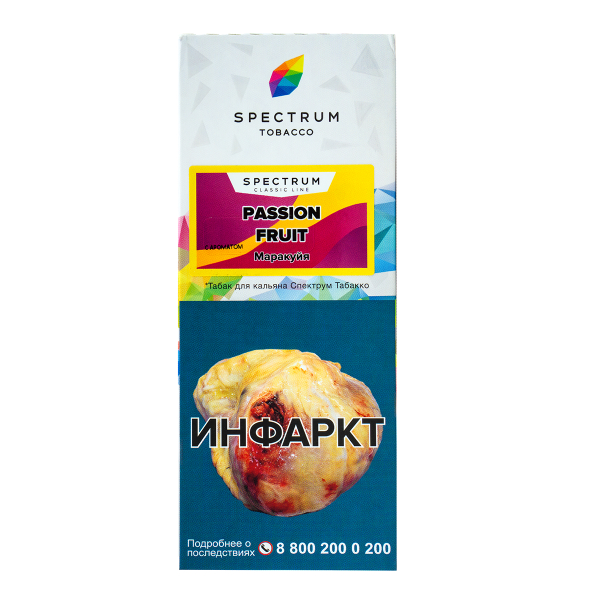 Табак Spectrum Passion Fruit  100 гр в Петрозаводске