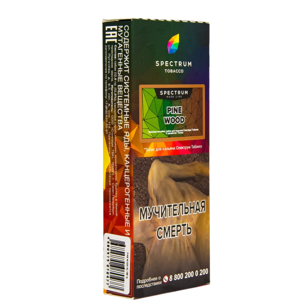 Табак Spectrum Hard Pine Wood  100 гр в Петрозаводске