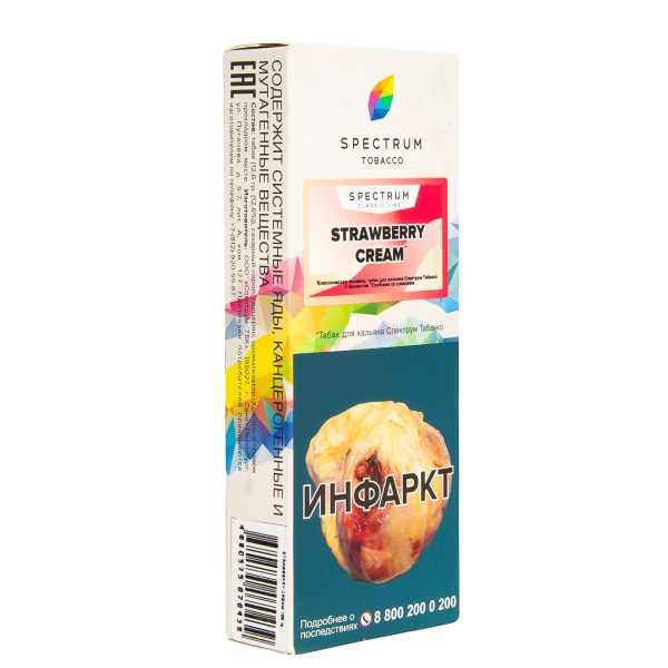 Табак Spectrum Strawberry Cream  100 гр в Петрозаводске