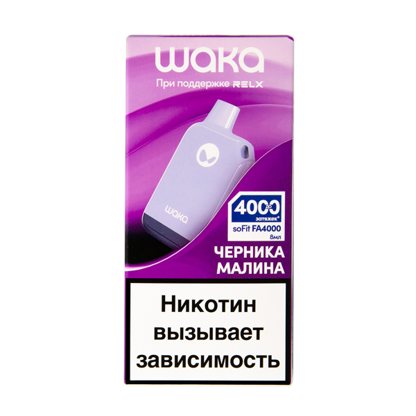 Электронка Waka Черника Малина (4000 Затяжек) в Петрозаводске