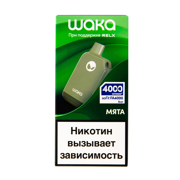 Электронка Waka Мята (4000 Затяжек) в Петрозаводске