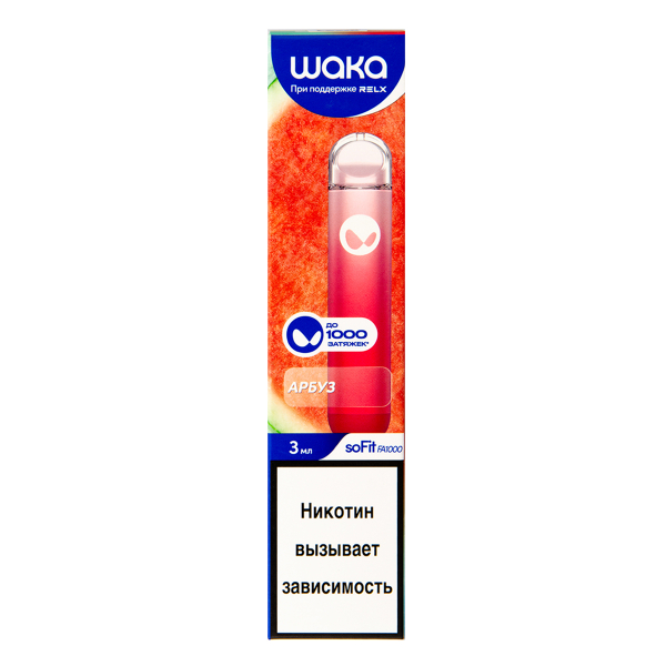 Электронка Waka Арбуз (1000 Затяжек) в Петрозаводске