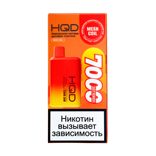 Электронка Hqd Cuvie Bar Холодный Черный Чай Со Смородиной И Лимоном (7000 Затяжек) в Петрозаводске