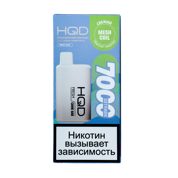 Электронка Hqd Cuvie Bar Свежий (7000 Затяжек) в Петрозаводске