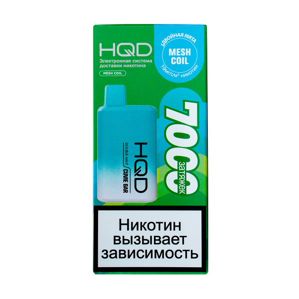 Электронка Hqd Cuvie Bar Двойная Мята (7000 Затяжек) в Петрозаводске