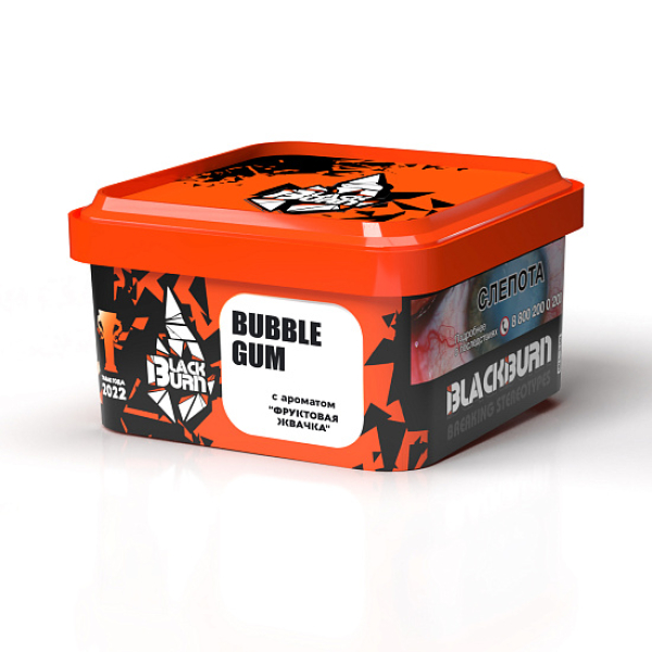 Табак Blackburn Bubblegum (Фруктовая Жвачка)  200 грамм в Петрозаводске